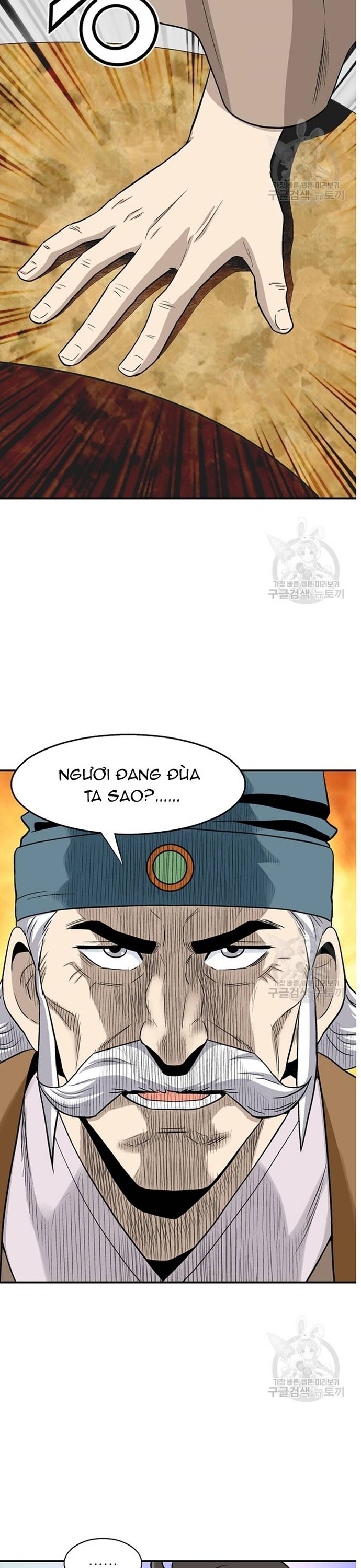 Chương 105 - Trang 3