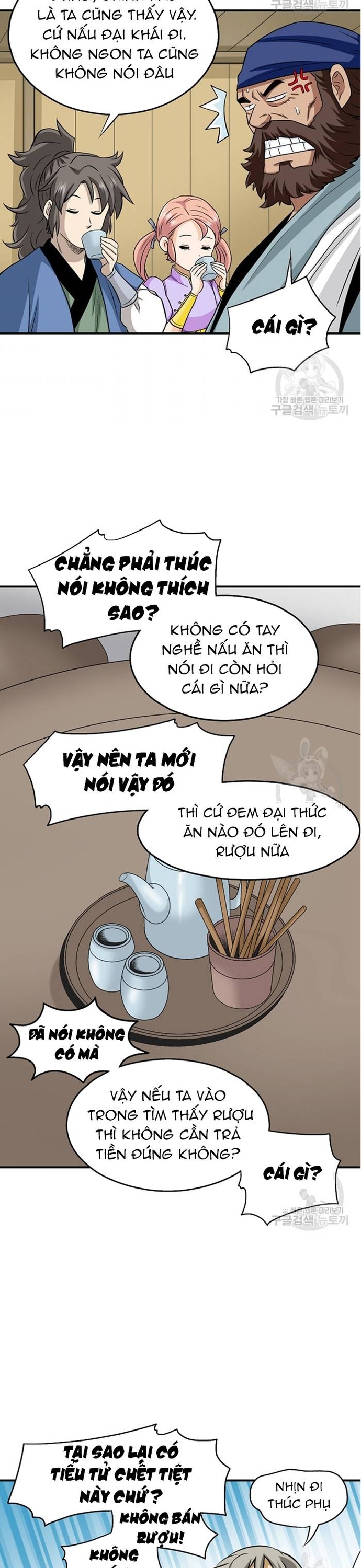 Chương 105 - Trang 26