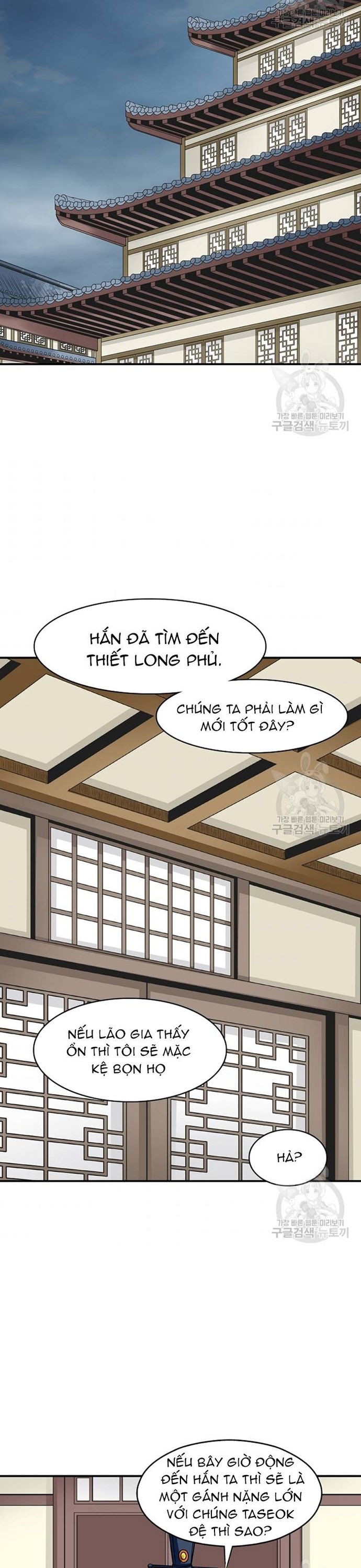 Chương 105 - Trang 10