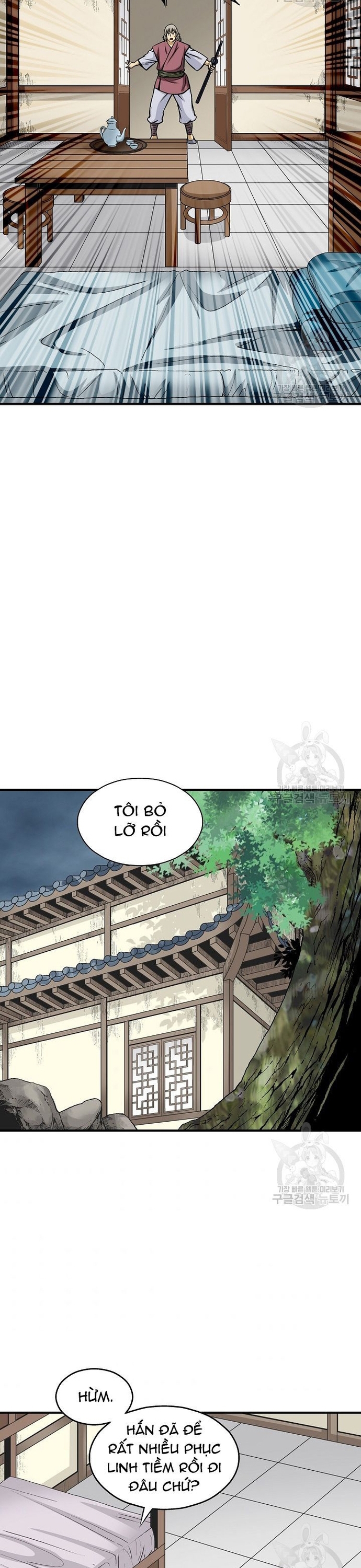 Chương 106 - Trang 20