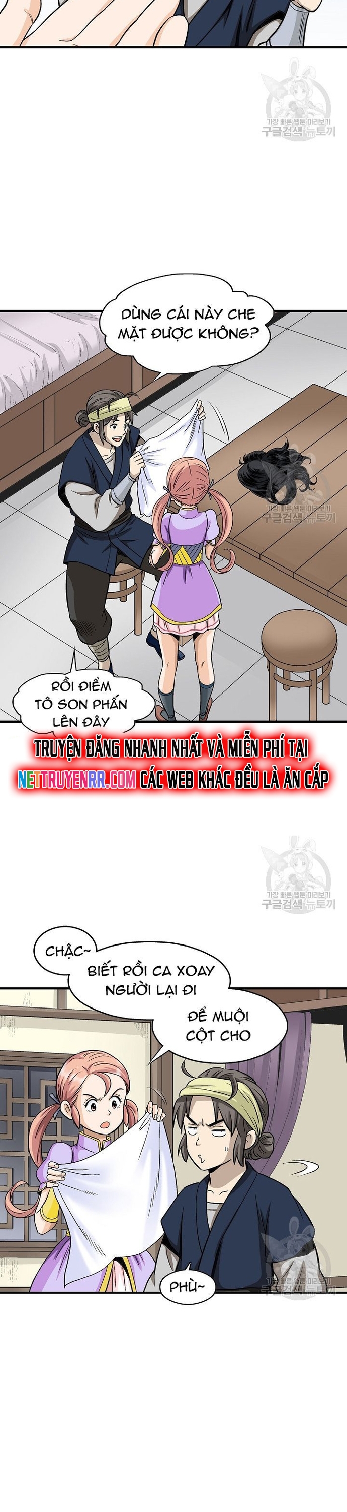 Chương 106 - Trang 24