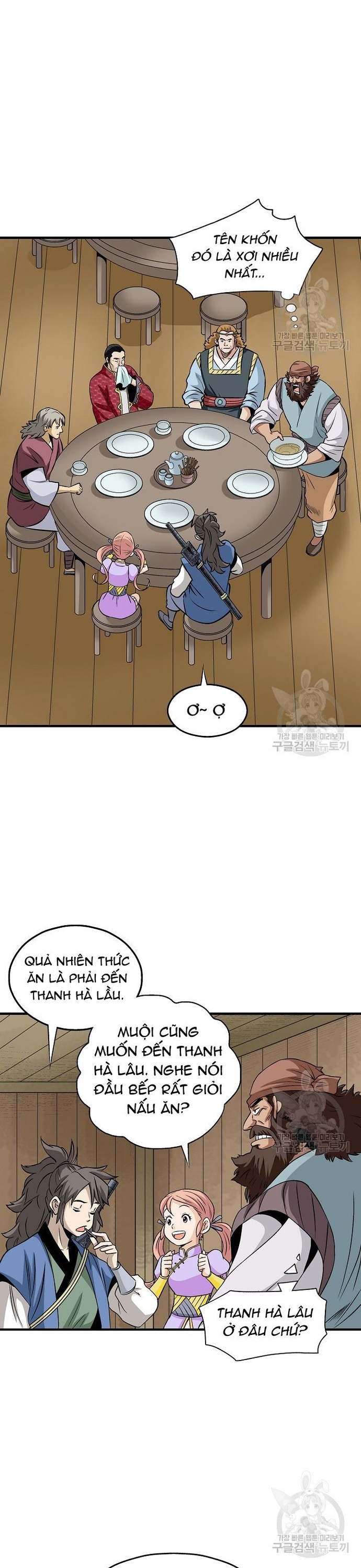 Chương 106 - Trang 7