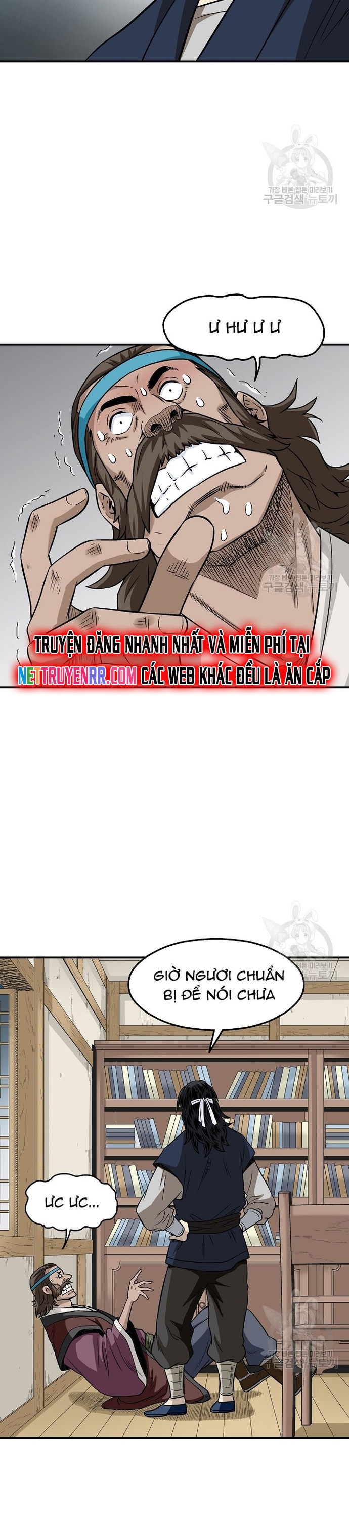 Chương 107 - Trang 14