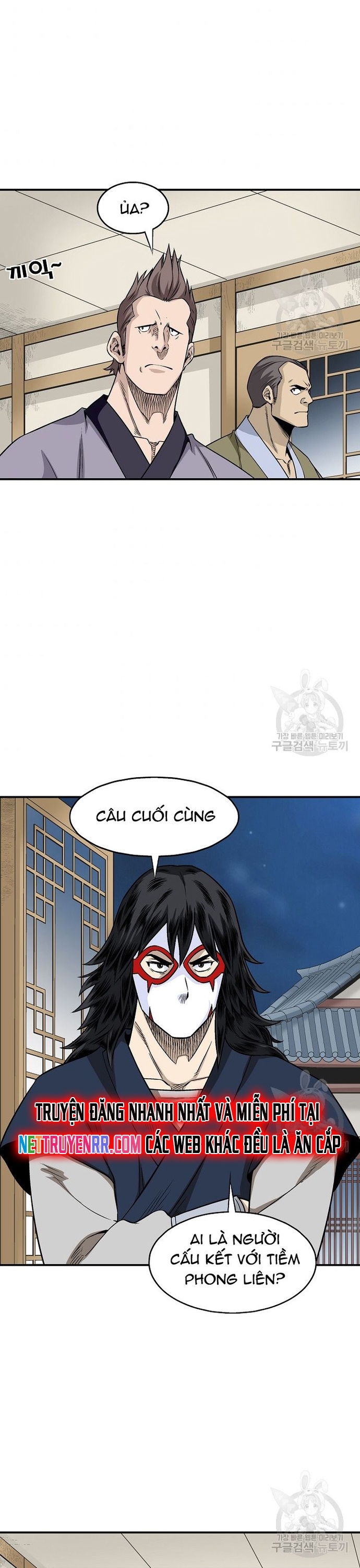 Chương 107 - Trang 18
