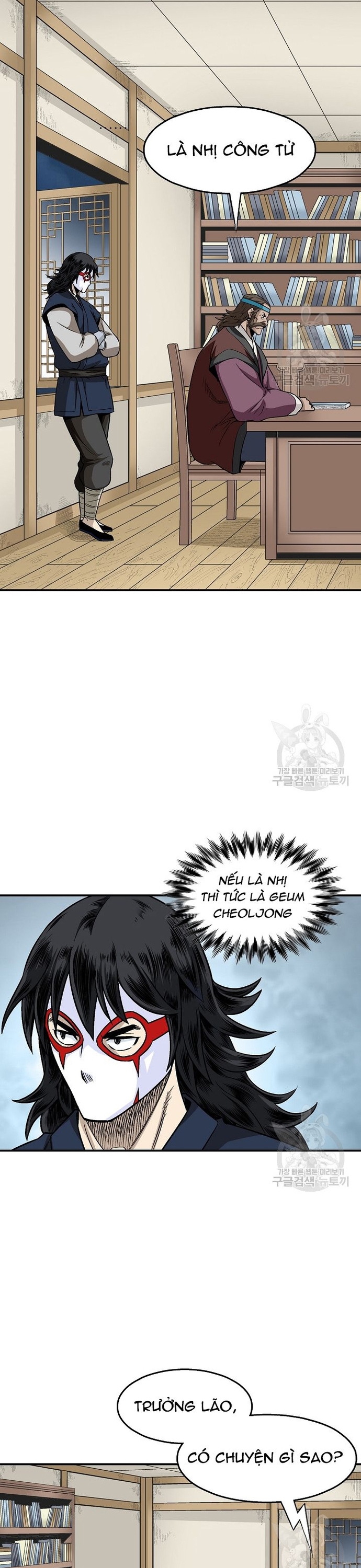 Chương 107 - Trang 19