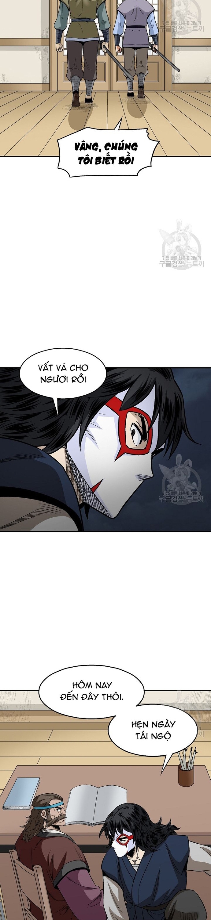 Chương 107 - Trang 21