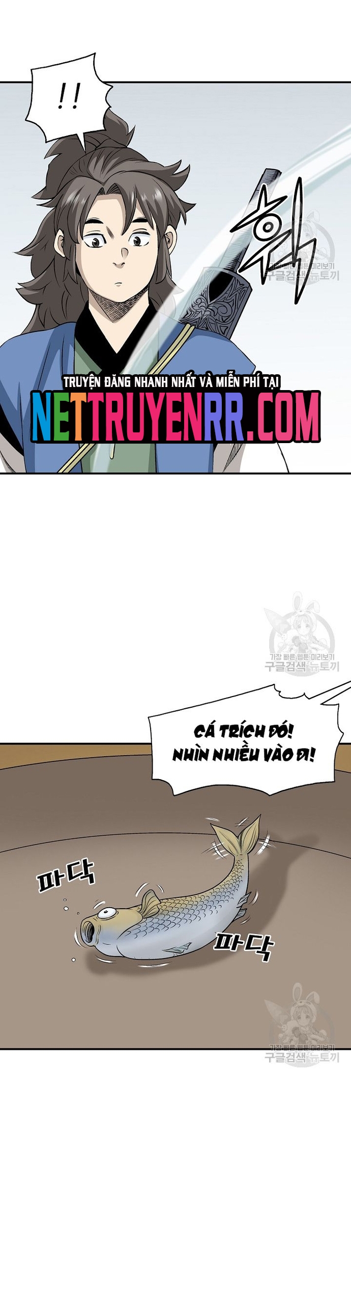 Chương 108 - Trang 15