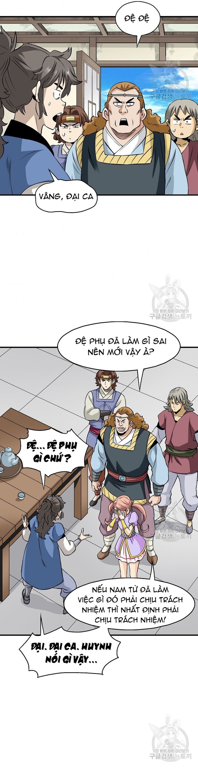 Chương 108 - Trang 3
