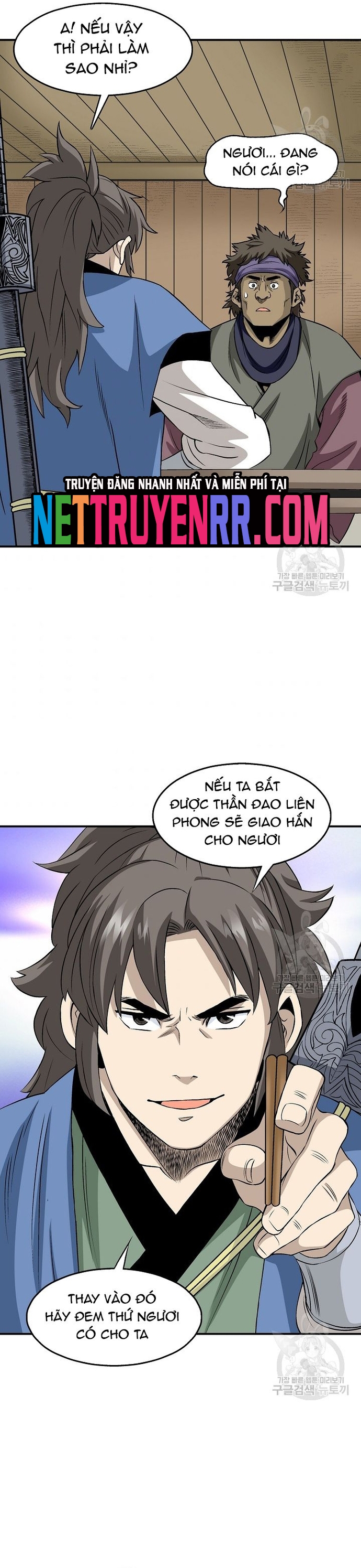 Chương 108 - Trang 22