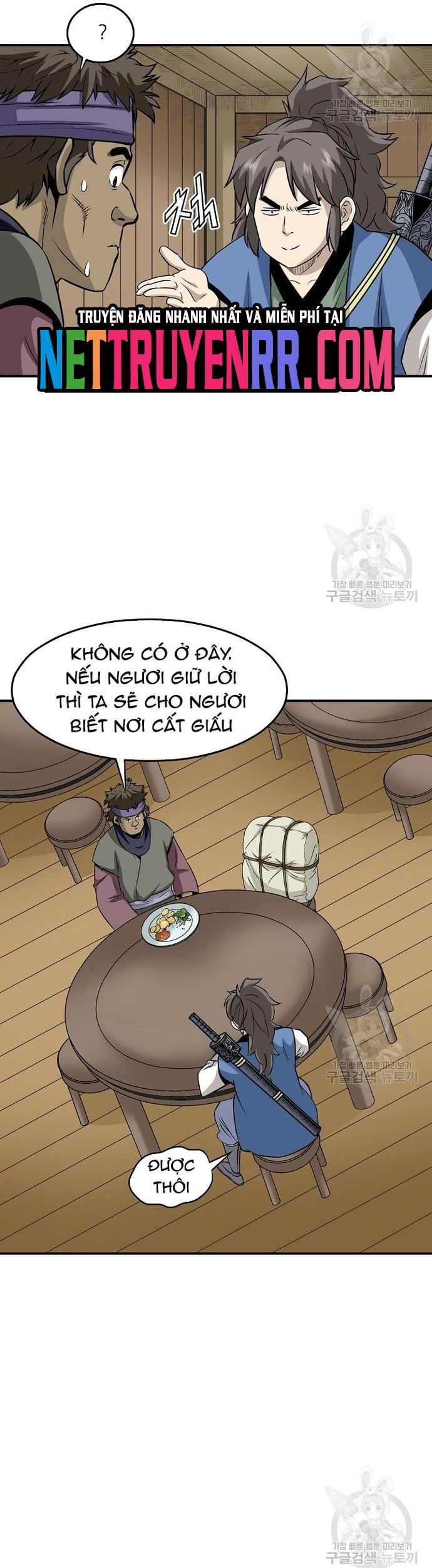 Chương 108 - Trang 25