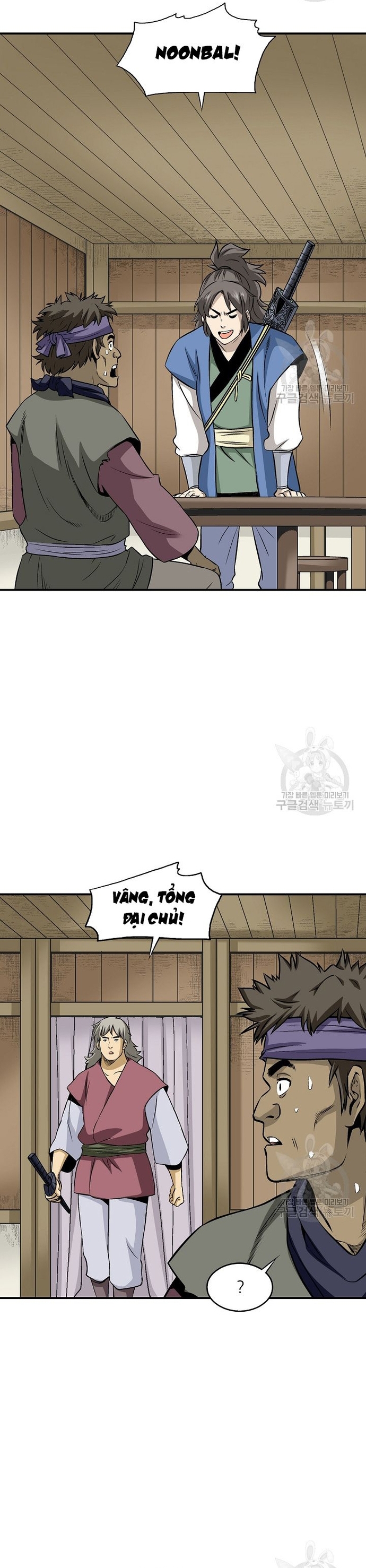 Chương 108 - Trang 26