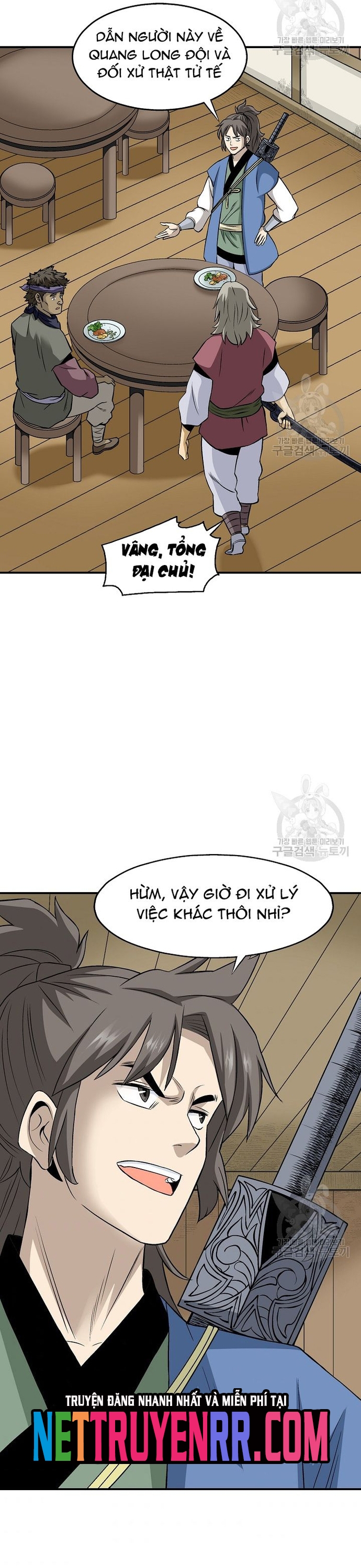 Chương 108 - Trang 27