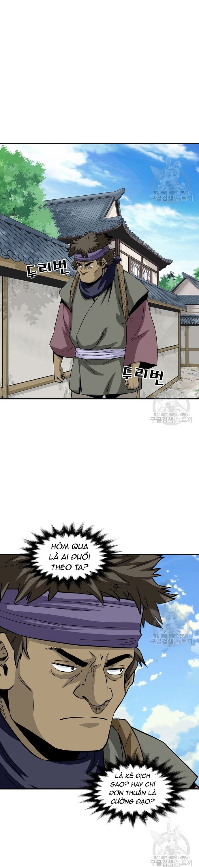 Chương 108 - Trang 7