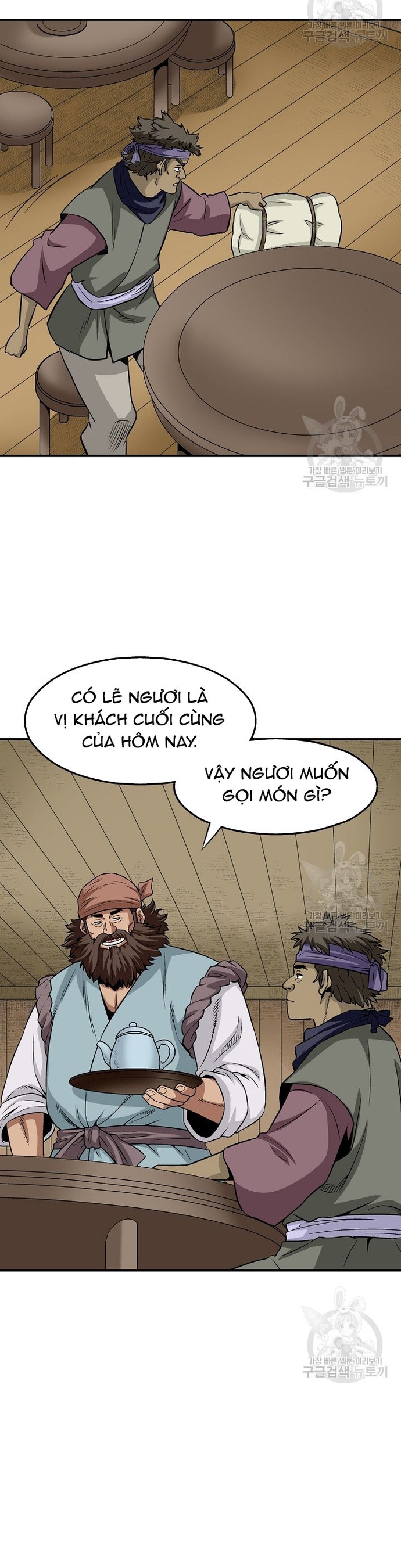 Chương 108 - Trang 9
