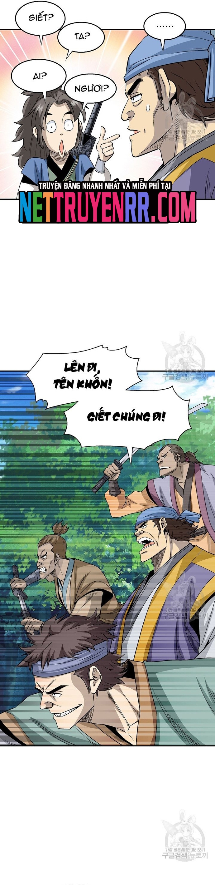 Chương 109 - Trang 15