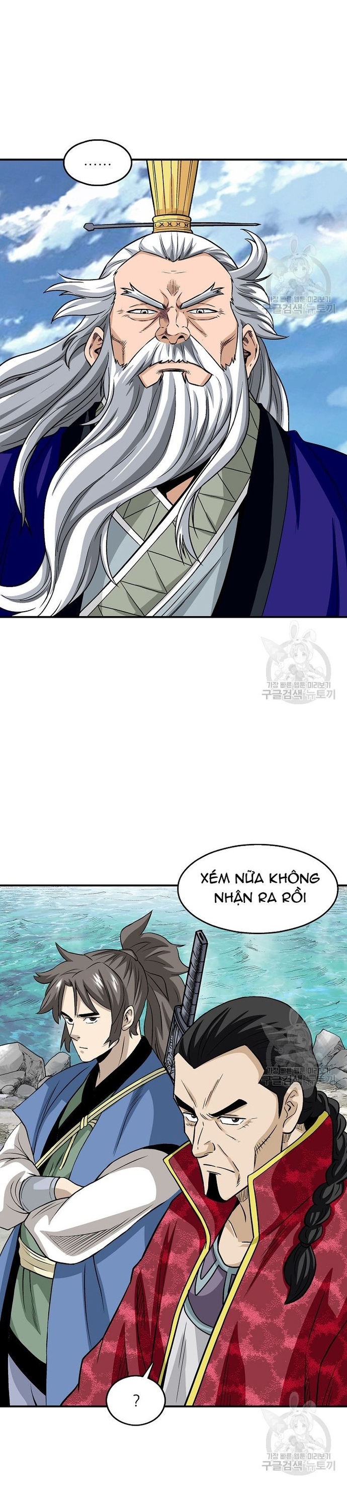 Chương 109 - Trang 25