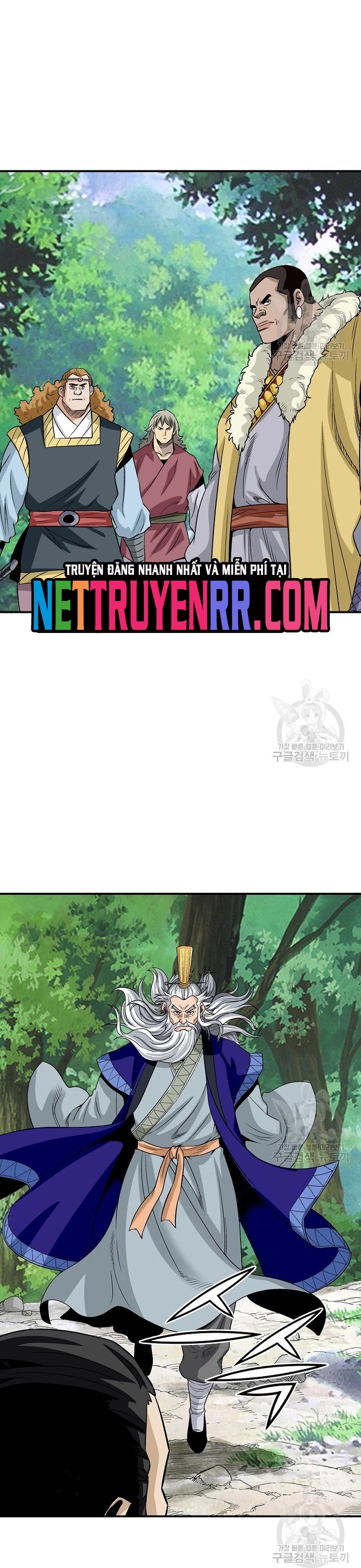Chương 109 - Trang 26