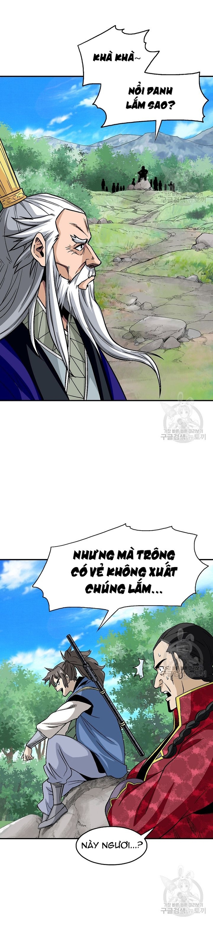 Chương 109 - Trang 6