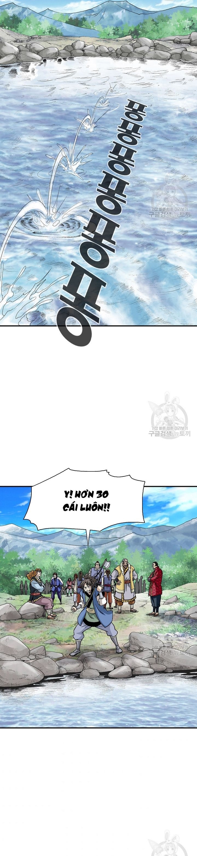 Chương 109 - Trang 10