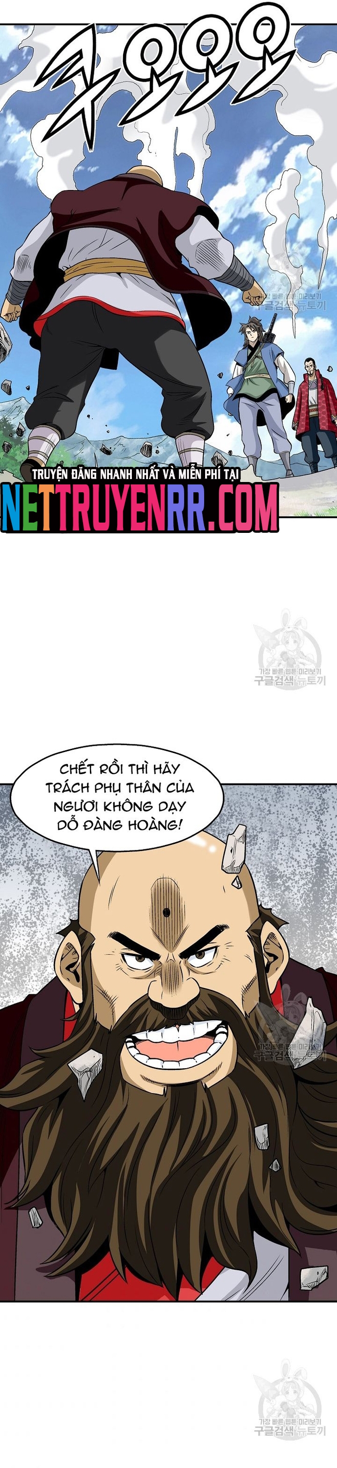 Trang 1