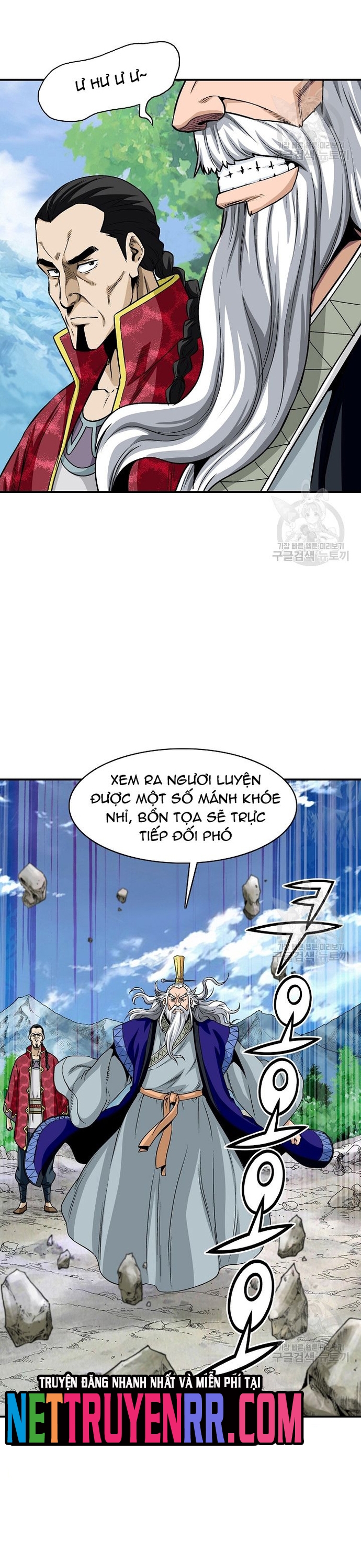 Trang 16