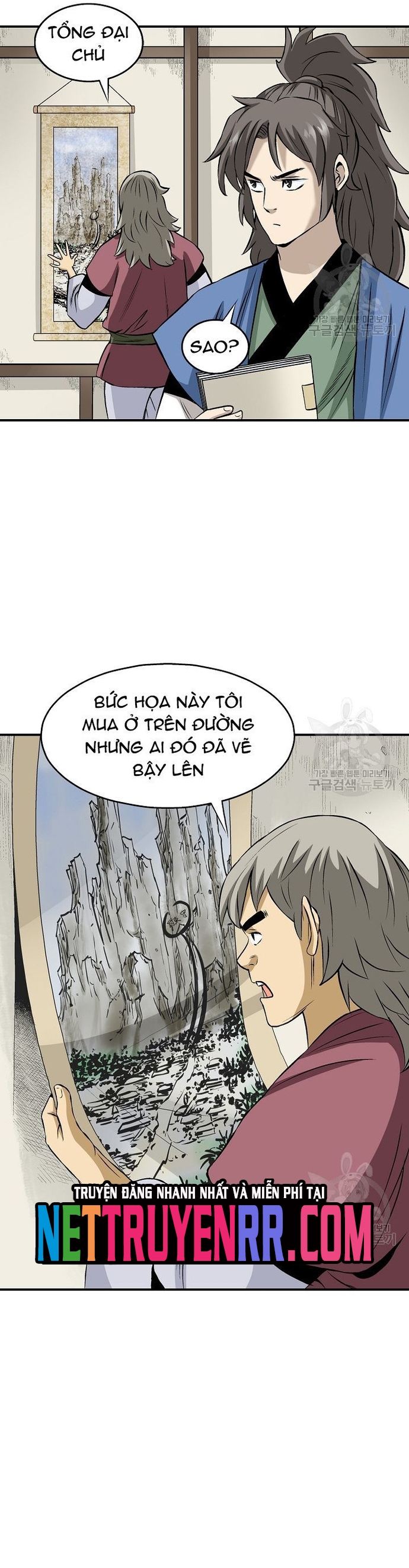 Trang 26