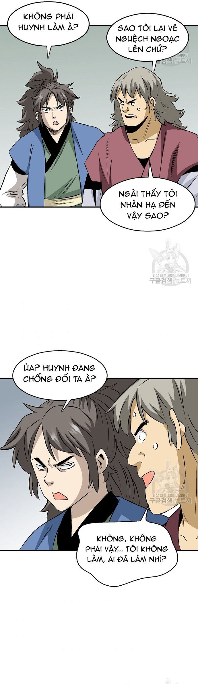 Trang 27