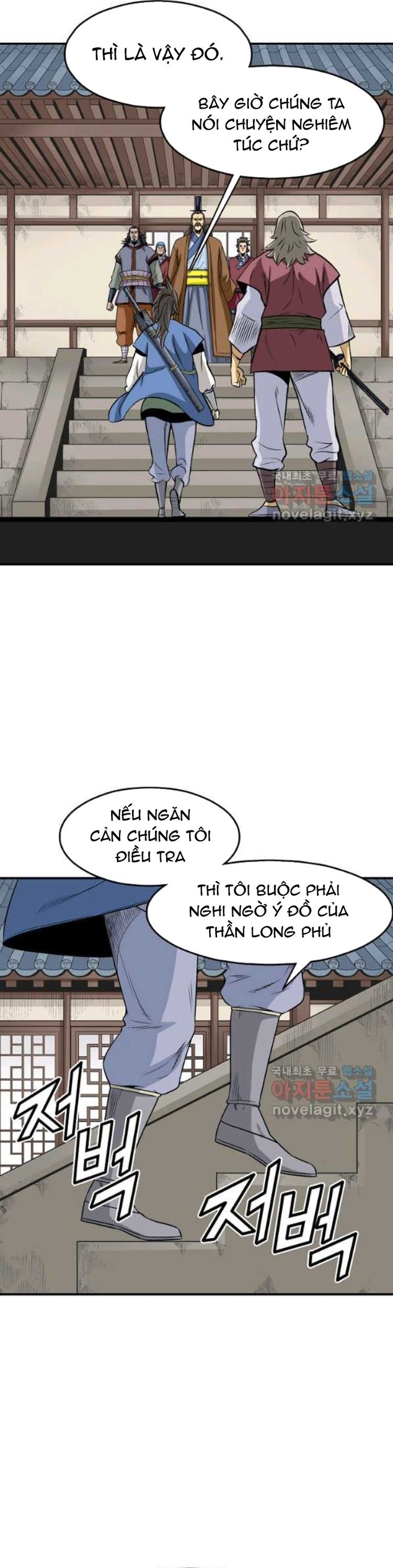 Trang 20