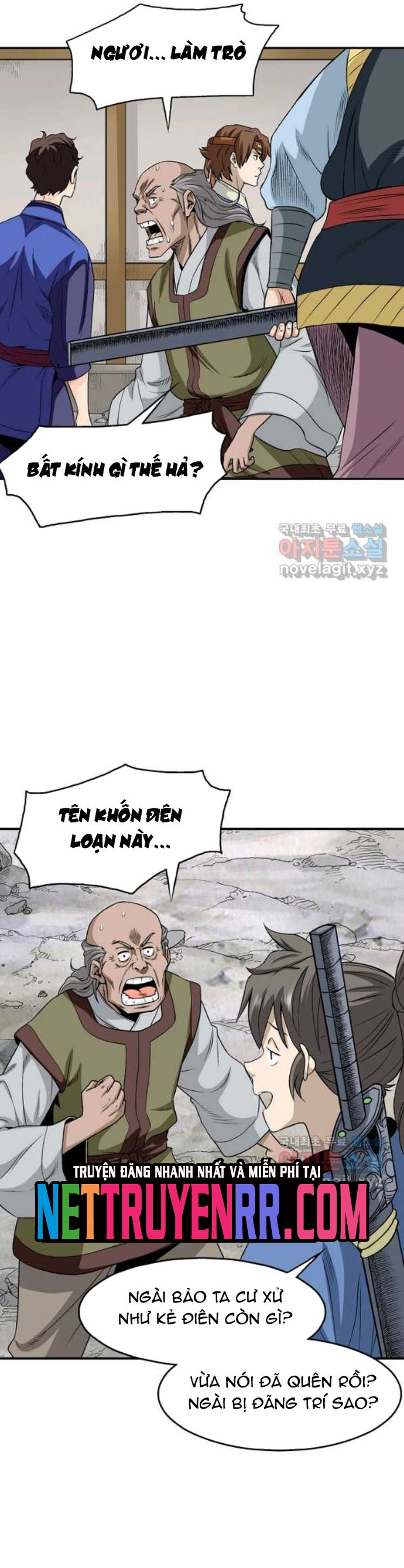 Trang 26
