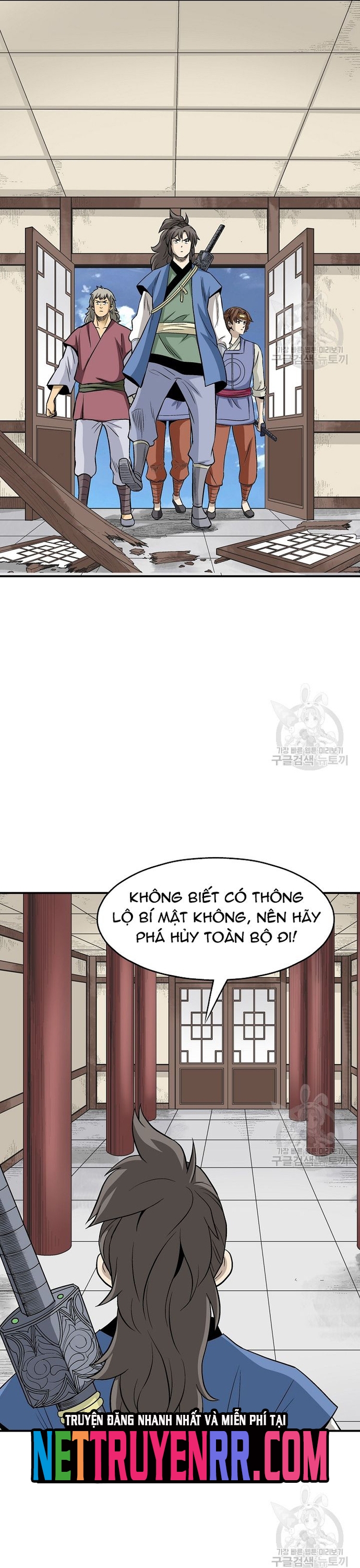 Trang 14