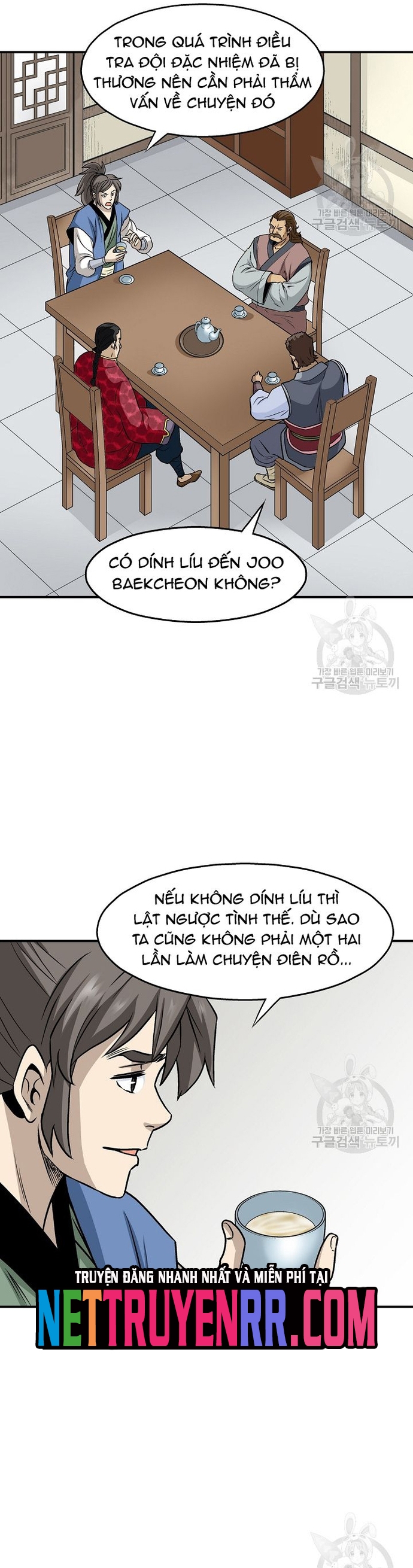 Trang 26