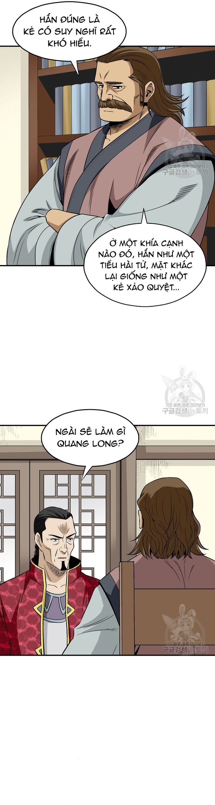 Trang 30
