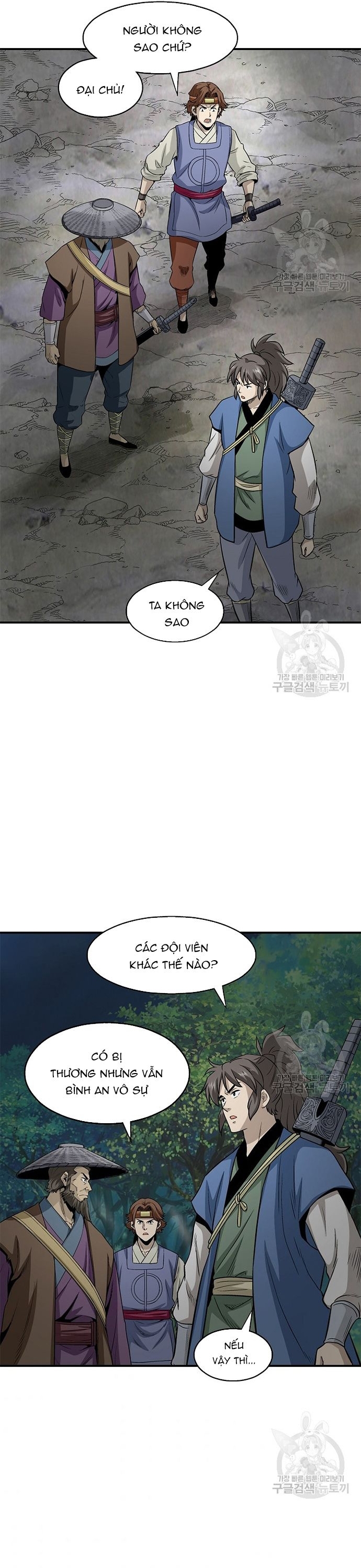Trang 10