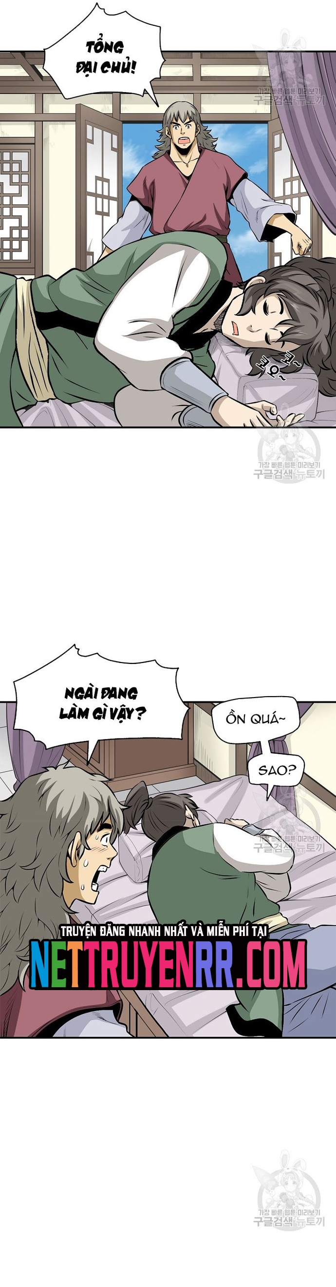 Trang 19