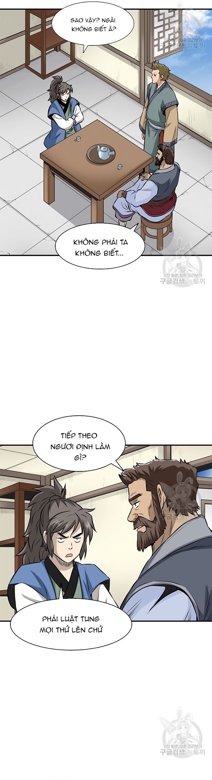 Trang 24