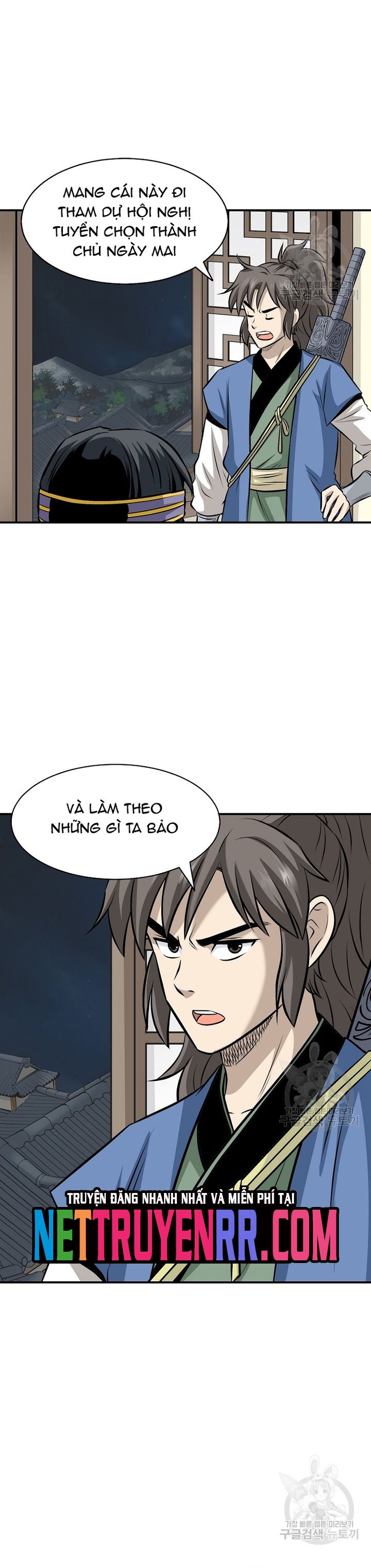 Trang 16