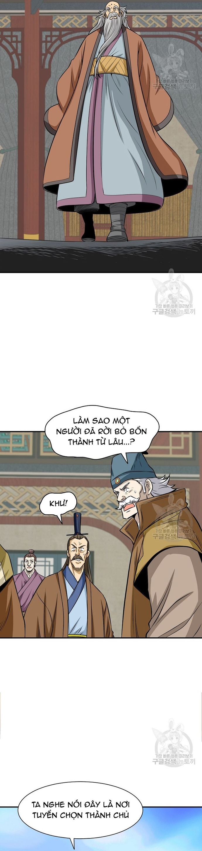 Trang 30