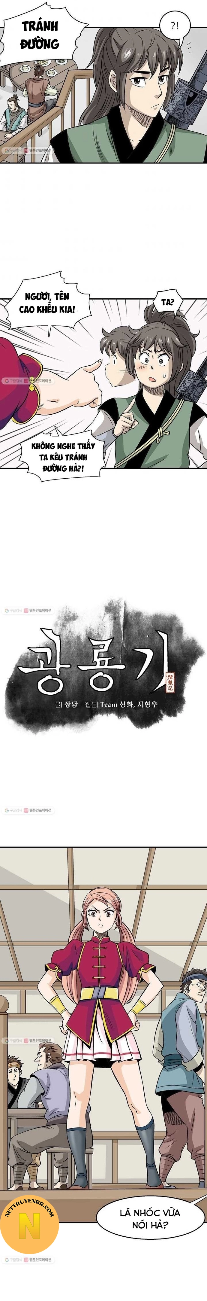 Chương 27 - Trang 2