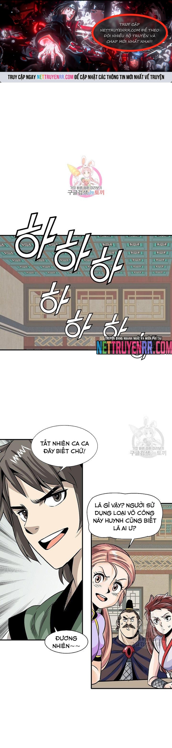 Chương 37 - Trang 1