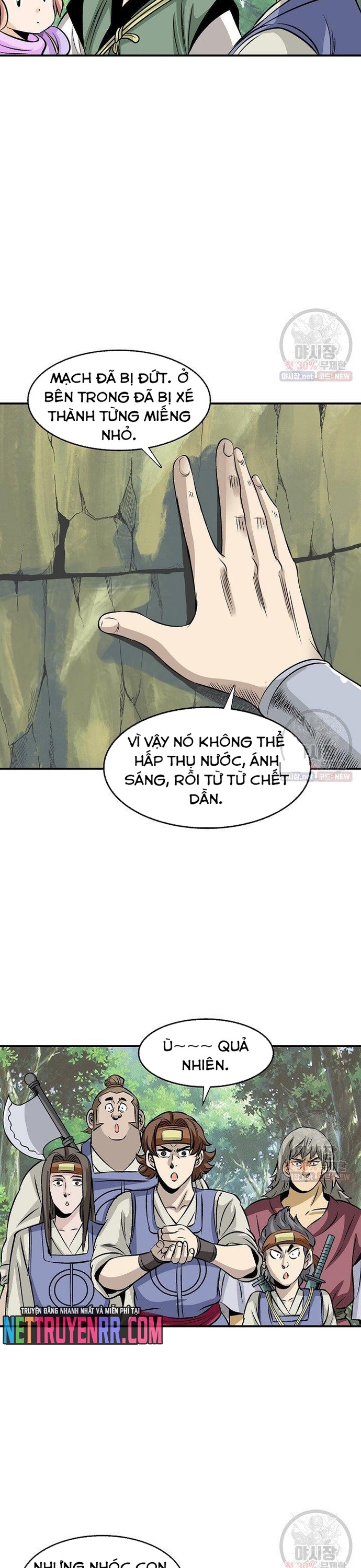 Chương 42 - Trang 19