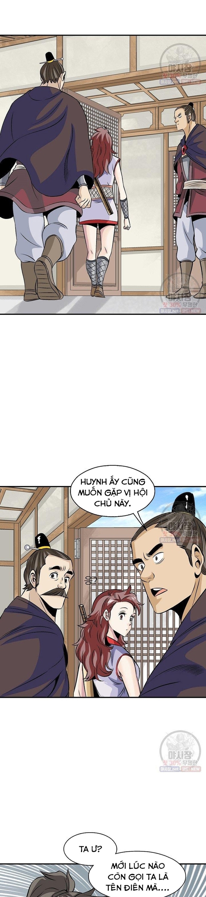 Chương 42 - Trang 24