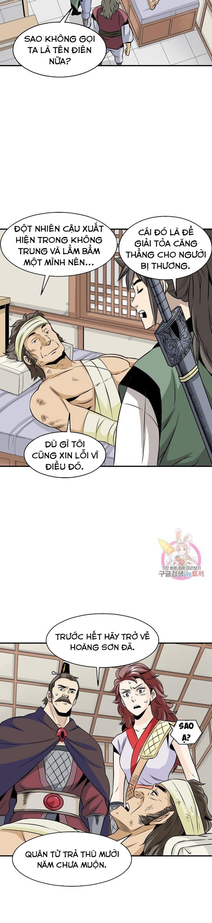 Chương 43 - Trang 2