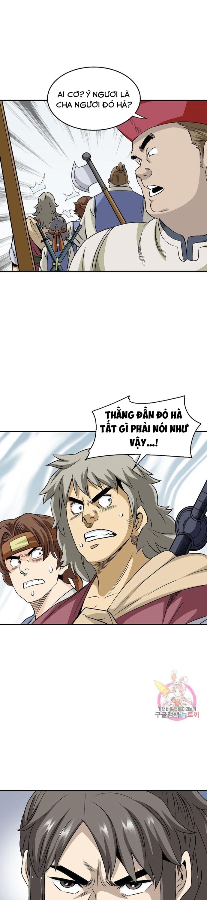 Chương 45 - Trang 2