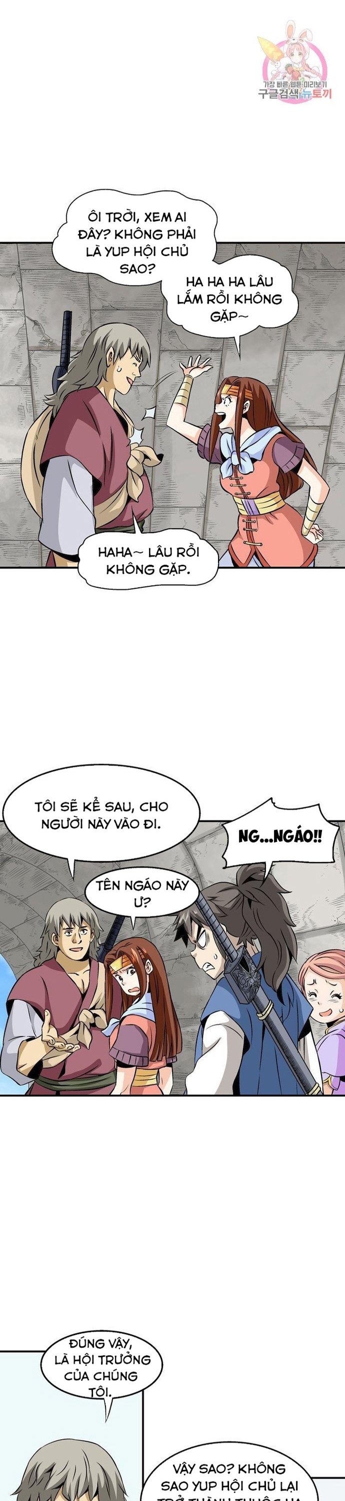 Chương 45 - Trang 11