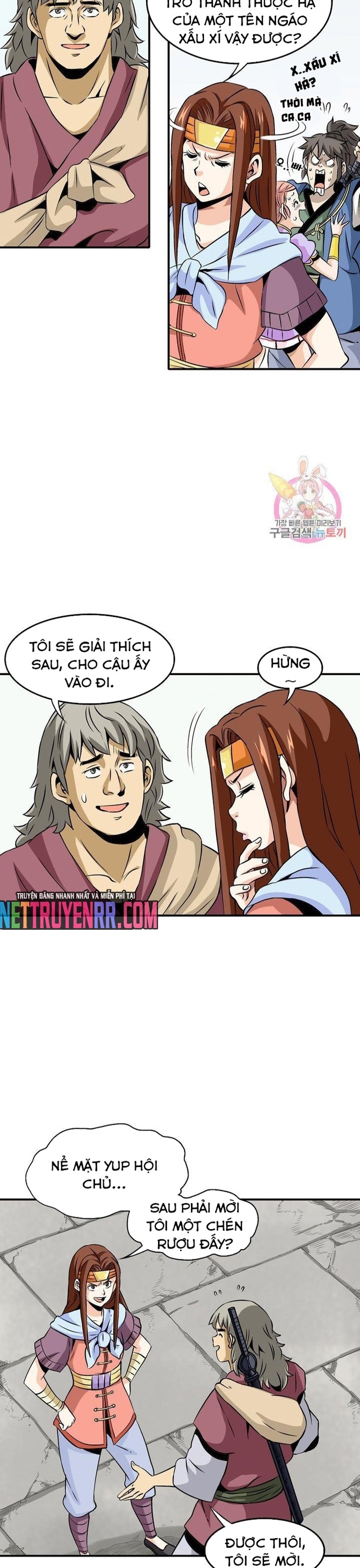 Chương 45 - Trang 12