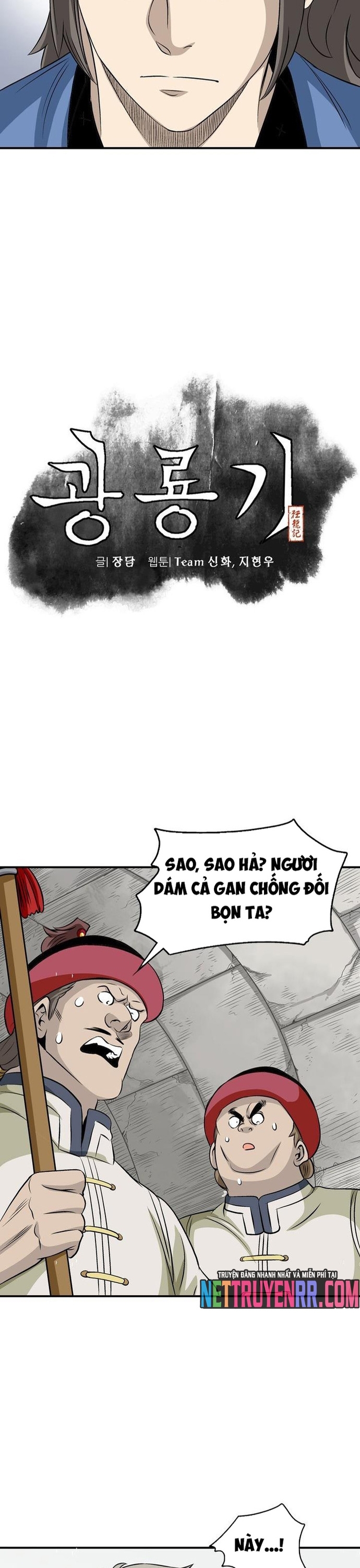Chương 45 - Trang 3