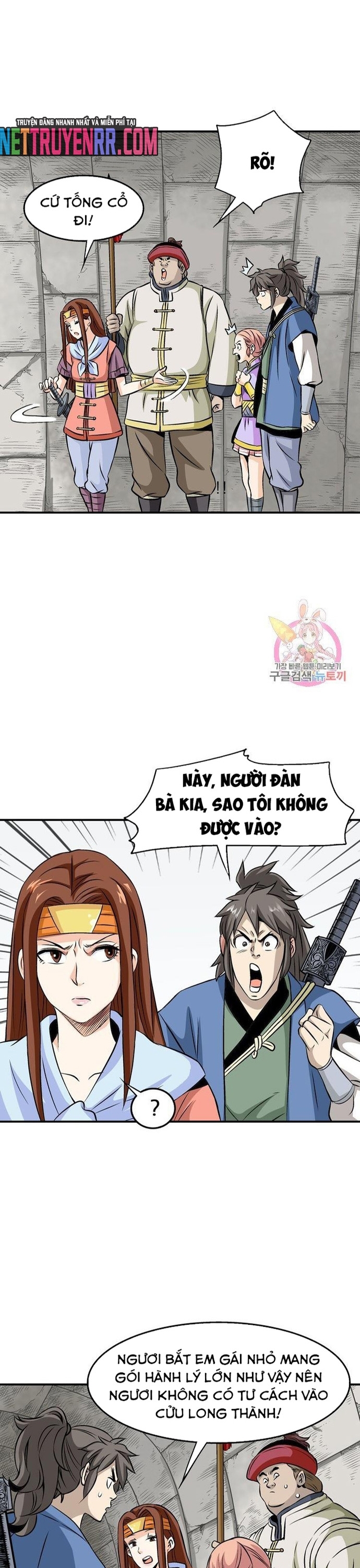 Chương 45 - Trang 6