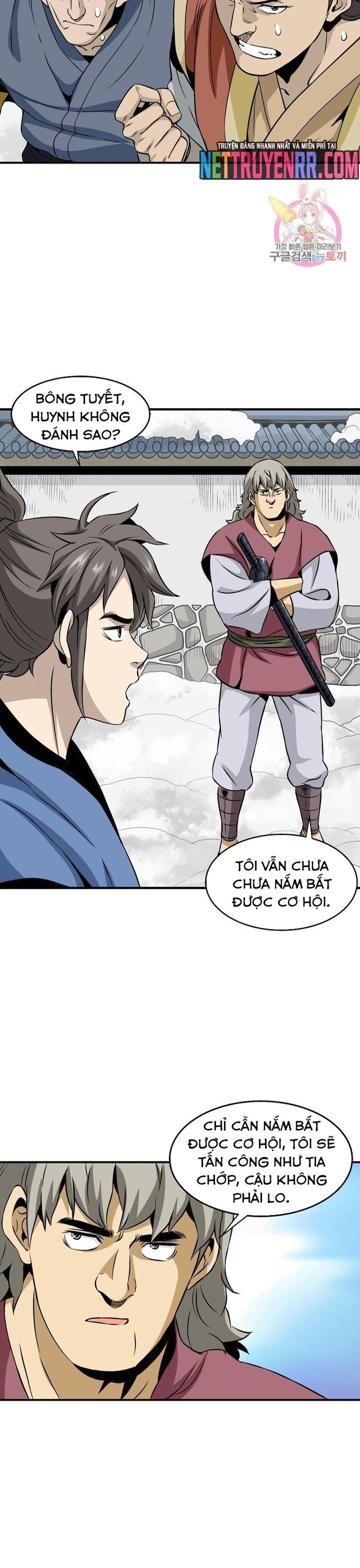 Chương 47 - Trang 23