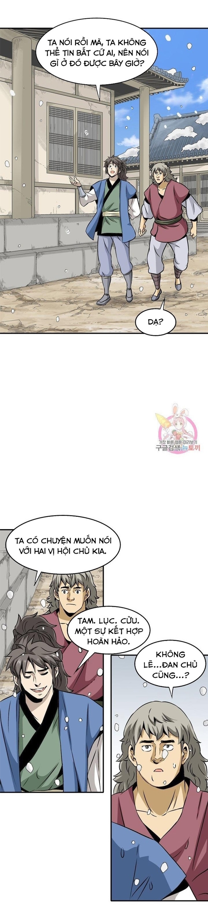 Chương 47 - Trang 8