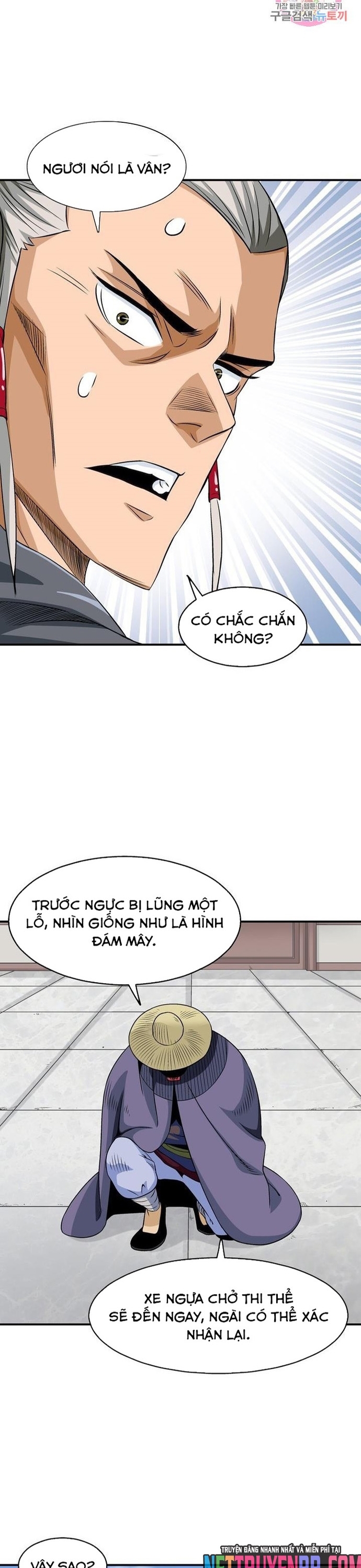 Chương 49 - Trang 20